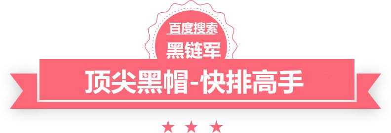 澳门精准正版免费大全14年新东北环保设备